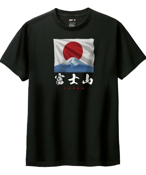 NIPOP(ニポップ)の「NIPOP(ニポップ) 半袖Tシャツ 富士山 和 ロゴ イラスト プリント インバウンド お土産 トップス カットソー レディース(Tシャツ/カットソー・レディース・ホワイト/ブラック/ヘザーグレー・L/M)」の2枚目の写真