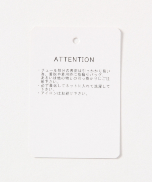 GLOBAL WORK(グローバルワーク)の「【キッズ】チュールソデTシャツ半袖/756647(Tシャツ/カットソー・キッズ・その他1/ネイビー/ホワイト/ライトグリーン・SMALL/LARGE/XX-LARGE/X-LARGE/MEDIUM)」の11枚目の写真