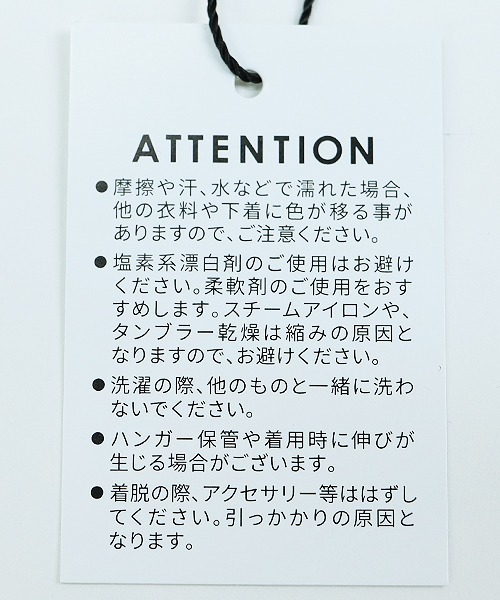 reca(レカ)の「オーバーサイズ ボーダーカットソー(Tシャツ/カットソー・レディース・ホワイト系その他/ブラック系その他・FREE)」の3枚目の写真