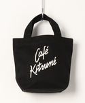 MAISON KITSUNE | CAFE TOTE MINI(手提包)