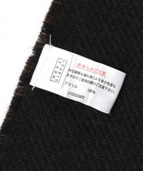 LOWRYS FARM（ローリーズファーム）の「着れるストール　891785（ストール/ショール・レディース・ブラック系その他/ブラウン系その他・FREE）」の5枚目の写真
