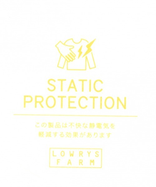 LOWRYS FARM（ローリーズファーム）の「着れるストール　891785（ストール/ショール・レディース・ブラック系その他/ブラウン系その他・FREE）」の4枚目の写真