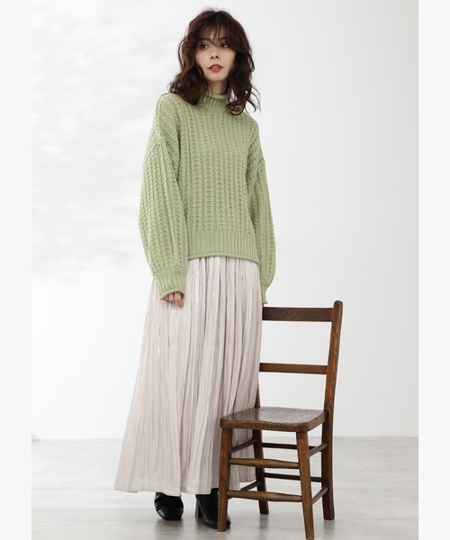 N.natural beauty basic ブライトワッシャーマキシスカート