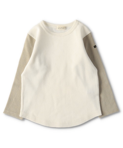 BRANSHES(ブランシェス)の「【WEB限定】袖配色長袖ルームウェア(上下セット)(ルームウェア/パジャマ・キッズ・アイボリー/チャコールグレー・120cm/140cm/100cm/130cm/90cm/110cm)」の15枚目の写真