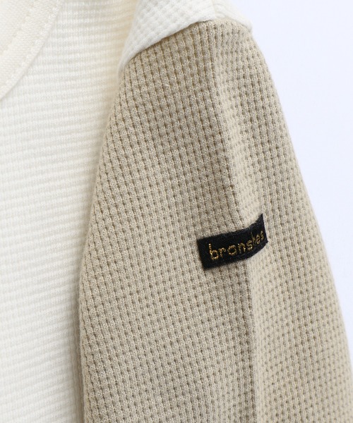 BRANSHES(ブランシェス)の「【WEB限定】袖配色長袖ルームウェア(上下セット)(ルームウェア/パジャマ・キッズ・アイボリー/チャコールグレー・120cm/140cm/100cm/130cm/90cm/110cm)」の5枚目の写真