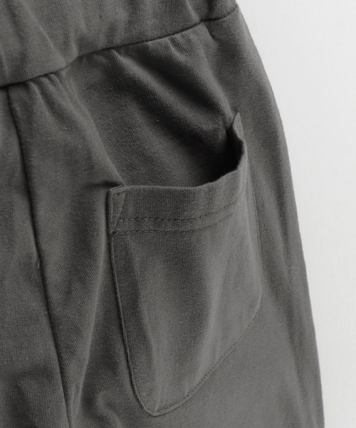 BRANSHES(ブランシェス)の「【WEB限定】袖配色長袖ルームウェア(上下セット)(ルームウェア/パジャマ・キッズ・アイボリー/チャコールグレー・120cm/140cm/100cm/130cm/90cm/110cm)」の13枚目の写真