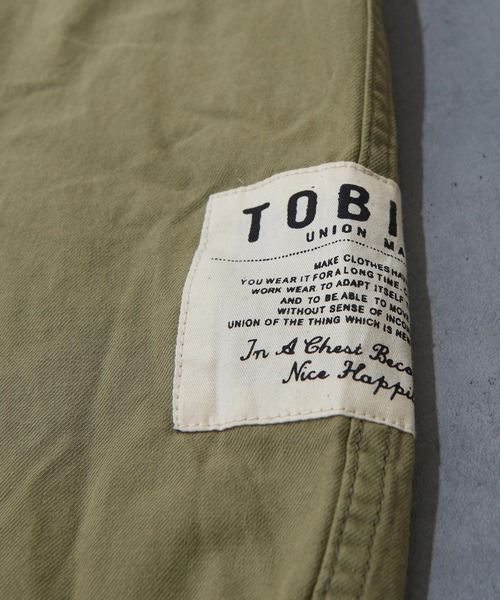 TOBILA（トビラ）の「スラブツイル フリンジ ウエスタンシャツ（シャツ/ブラウス・レディース・ベージュ/グリーン・M）」の16枚目の写真