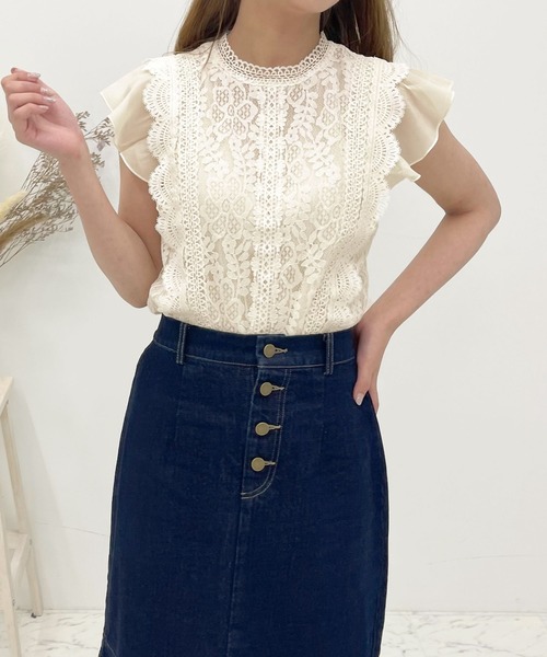 apres jour（アプレジュール）の「フレンチスリーブレーストップス