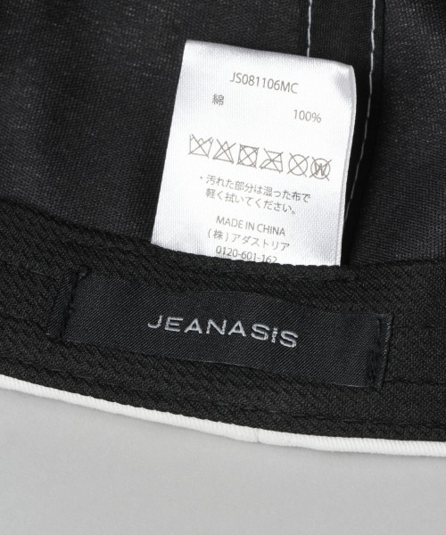 JEANASIS(ジーナシス)の「レタリングキャップ/215989(キャップ・レディース・ホワイト/ライトブルー/ブラウン/ブラック・FREE)」の14枚目の写真