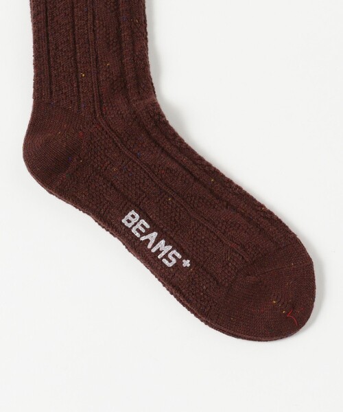BEAMS PLUS（ビームスプラス）の「Cable Nep Multi Pattern Socks（ソックス/靴下・メンズ・グリーン/チャコールグレー/ブラウン/オフホワイト/イエロー系その他6・ONE SIZE）」の10枚目の写真