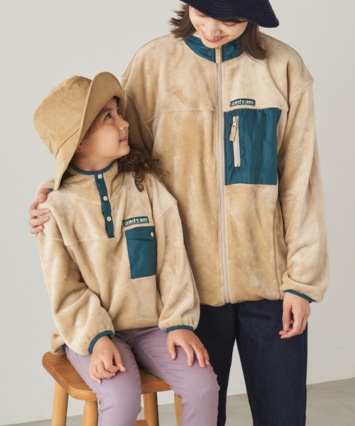 ＆yam（アンドヤム）の「両面シャギーフリースジップブルゾン【親子お揃い/リンクコーデ】（ブルゾン・レディース・ブラック/ベージュ/パープル・FREE）」の15枚目の写真