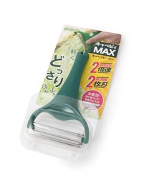 ◆ののじ キャベピィMAX