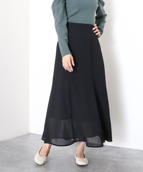 archives（アルシーヴ）の「フロッキードットマーメイドスカート（スカート・レディース・ブラック/アイボリー/グリーン・MEDIUM）」の12枚目の写真