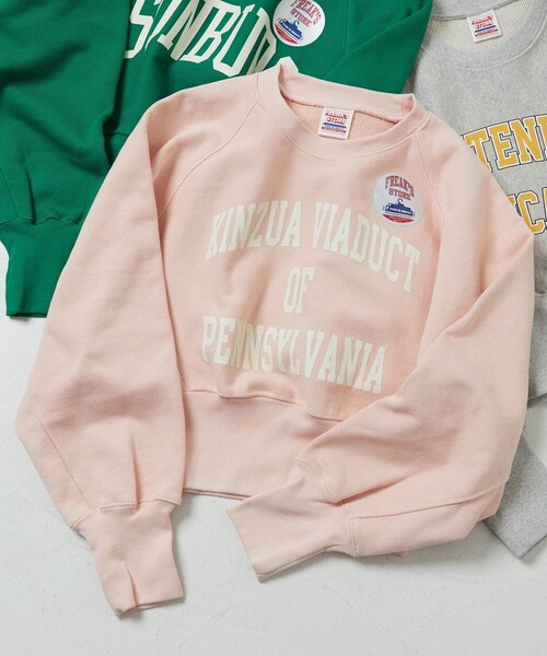 FREAK'S STORE（フリークスストア）の「スウェットカットソー（スウェット・レディース・ライトグレー・ﾌﾘ-）」の6枚目の写真