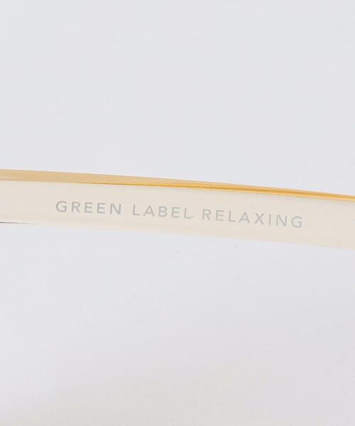 green label relaxing（グリーンレーベルリラクシング）の「GLR ウェリントン クリア サングラス（サングラス・メンズ・ベージュ/その他1・FREE）」の8枚目の写真