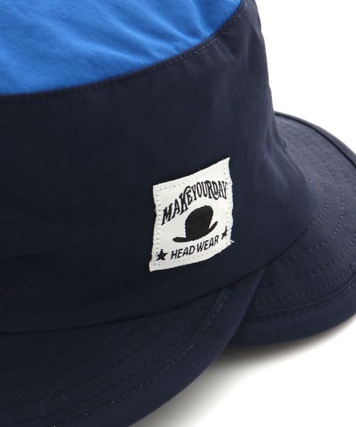 MAKE YOUR DAY（メイクユアデイ）の「ダブルビルハット（ハット・キッズ・ピンク/カーキ/ネイビー・50/54/56/52/48/46）」の7枚目の写真