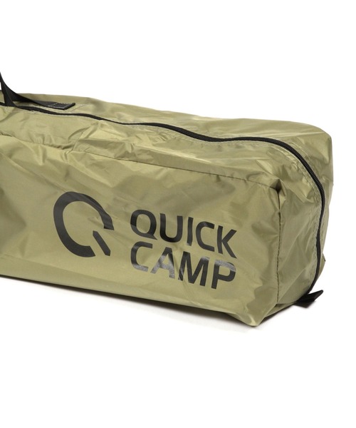 BAYFLOW(ベイフロー)の「【QUICKCAMP(クイックキャンプ)】ワンタッチテント3人用(アウトドアグッズ・レディース・カーキ/ベージュ/アイボリー・0)」の14枚目の写真