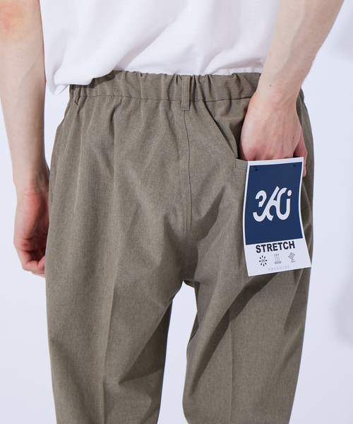 ABAHOUSE GRAY(アバハウスグレイ)の「【セットアップ対応】360° ストレッチ タック パンツ(その他パンツ・メンズ・グレー/モカ/オレンジ系その他/グレイッシュベージュ・46/50/48)」の8枚目の写真