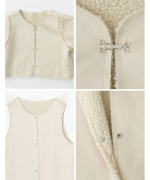 Re:EDIT（リエディ）の「[低身長サイズ有]リバーシブルボアムートンロングベスト（ムートンコート・レディース・アイボリー/モカ・MEDIUM/LARGE/SHORT）」の13枚目の写真