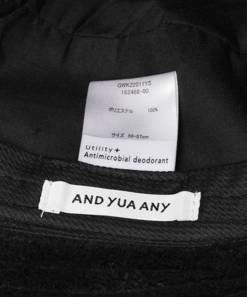 GLOBAL WORK（グローバルワーク）の「モコモコバケハ/AND YUA ANY/162468（ハット・キッズ・ブラック/ベージュ・FREE）」の7枚目の写真
