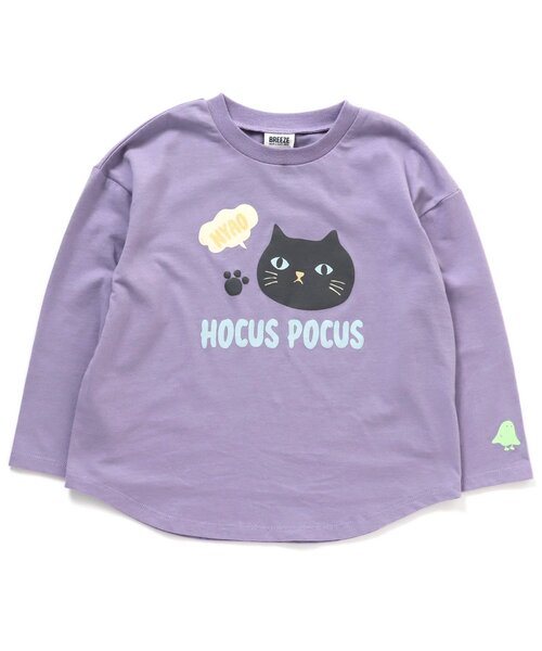 BREEZE（ブリーズ）の「バラエティーTシャツ（Tシャツ/カットソー・キッズ・パープル/ミント/オフホワイト/ブラウン/イエロー/オレンジ/ラベンダー/ブラック/カーキ・100/110/90/80/120/140/130）」の15枚目の写真