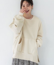 ふわふあビッグシルエットスウェット