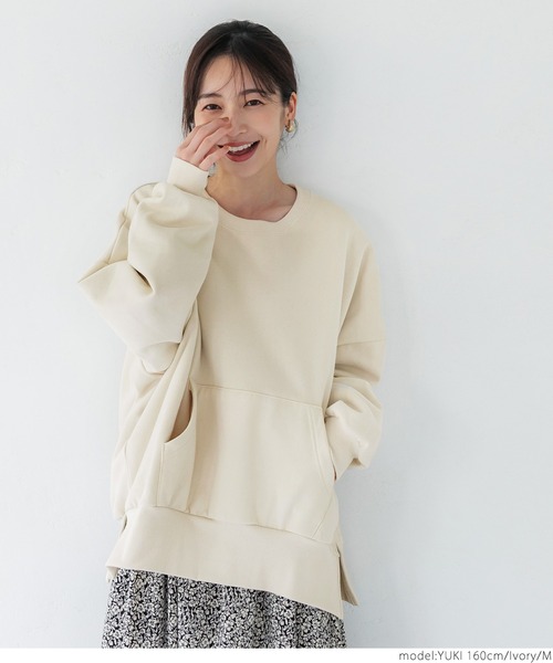coca(coca)(コカ)の「ふわふあビッグシルエットスウェット(スウェット・レディース・ネイビー/アイボリー/ライトピンク/ワイン・M/L)」の18枚目の写真