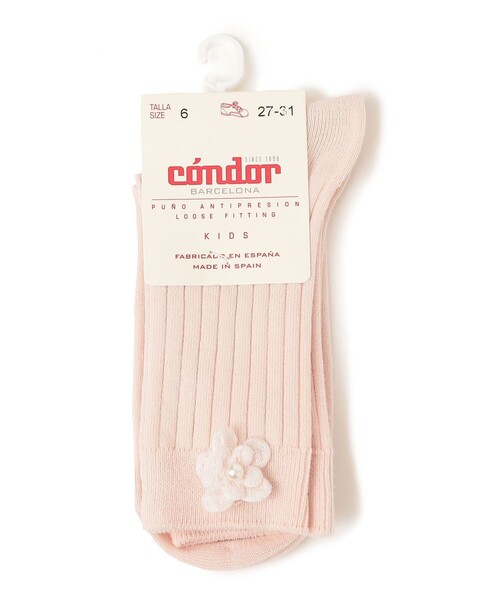 SHIPS(シップス)の「condor:フラワー リブ ソックス(ソックス/靴下・キッズ・ライトグリーン/ホワイト/ピンク/ライトグレー・110/100)」の4枚目の写真