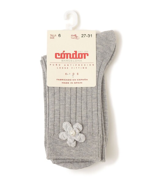 SHIPS(シップス)の「condor:フラワー リブ ソックス(ソックス/靴下・キッズ・ライトグリーン/ホワイト/ピンク/ライトグレー・110/100)」の1枚目の写真