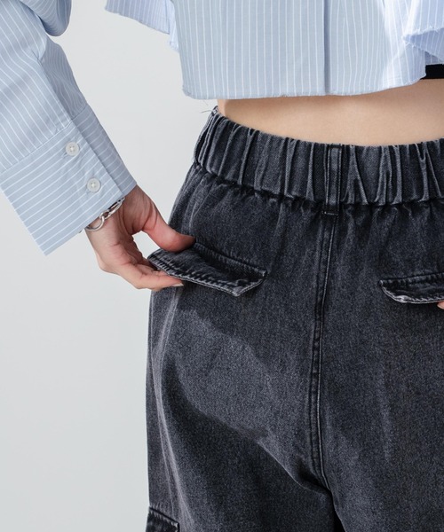 WEGO（ウィゴー）の「WEGO/デニムイージーワイドカーゴパンツ（デニムパンツ・レディース・コバルトブルー/ブラック系その他・FREE）」の9枚目の写真