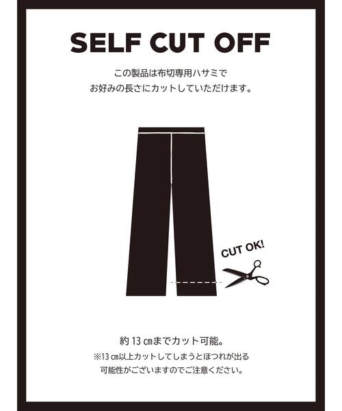 Lugnoncure（ルノンキュール）の「プリーツイージーパンツ(セルフカット可)（その他パンツ・レディース・グレー/ベージュ/パープル/ブラック・ﾌﾘ-）」の12枚目の写真