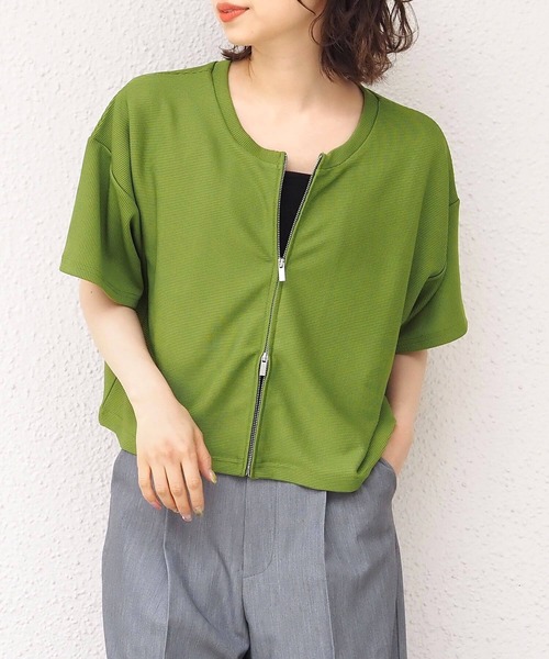 tiptop（ティップトップ）の「ポリテレコダブルジップ半袖カーディガン（カーディガン/ボレロ・レディース・ブルー/アイボリー/ブラック/グリーン・FREE）」の16枚目の写真