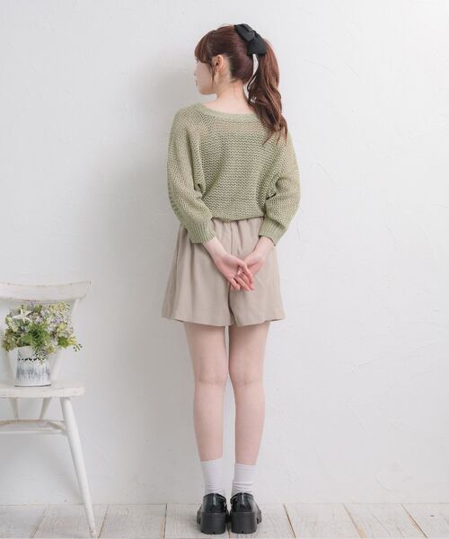 ems excite（エムズエキサイト）の「ベルト付きインタックSPT（その他パンツ・レディース・ライトベージュ/ナチュラル/ブラック・FREE）」の19枚目の写真