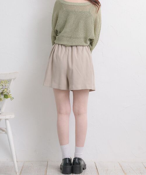 ems excite（エムズエキサイト）の「ベルト付きインタックSPT（その他パンツ・レディース・ライトベージュ/ナチュラル/ブラック・FREE）」の15枚目の写真