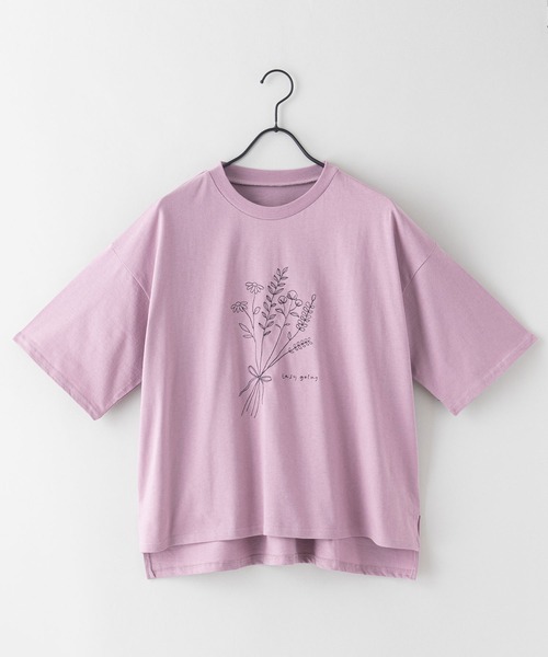 fort point(フォーポイント)の「【FORT POINT/フォートポイント】ナチュラル派のシンプル刺繍Tシャツ 5分袖 オーバーサイズ ビッグシルエット(Tシャツ/カットソー・レディース・チャコールグレー/ラベンダー/ライトグリーン/オフホワイト・FREE)」の8枚目の写真