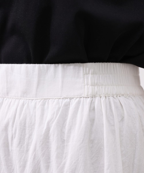 Chez toi（シェトワ）の「コットン刺繍×レーススカート（スカート・レディース・チャコールグレー/オフホワイト/カーキ・FREE）」の20枚目の写真