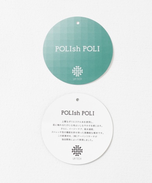 URBAN RESEARCH（アーバンリサーチ）の「『撥水/速乾』『UR TECH POLIsh POLI』マルチミリタリーVEST（ベスト・メンズ・ブラック/オリーブ・MEDIUM/LARGE）」の6枚目の写真