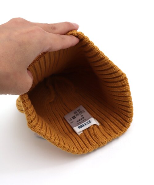 BREEZE（ブリーズ）の「カラフルニット帽（ニットキャップ/ビーニー・キッズ・グリーン/ブルー/ブラック/ピンク/イエロー/アイボリー・50/58/54）」の17枚目の写真