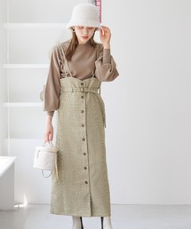 mysty woman | サスツキ前ボタンスカート 978452(スカート)