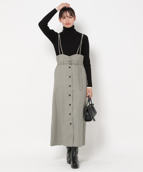 mysty woman（ミスティウーマン）の「サスツキ前ボタンスカート 978452（スカート・レディース・その他/ベージュ系その他/ブラック/ダークオレンジ/グリーン/オレンジ系その他/モカ・FREE）」の14枚目の写真