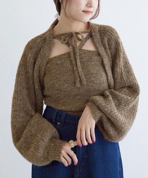 w closet(ダブルクローゼット)の「【SETアイテム】つぶつぶMIXボレロ+キャミ(カーディガン/ボレロ・レディース・ベージュ/キナリ/グレー/ブルー・FREE)」の3枚目の写真