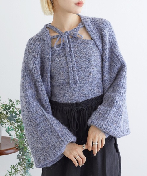 w closet(ダブルクローゼット)の「【SETアイテム】つぶつぶMIXボレロ+キャミ(カーディガン/ボレロ・レディース・ベージュ/キナリ/グレー/ブルー・FREE)」の16枚目の写真