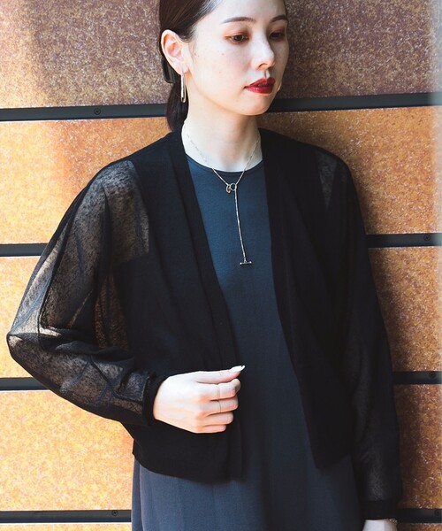 Demi-Luxe BEAMS（デミルクス ビームス）の「Demi-Luxe BEAMS