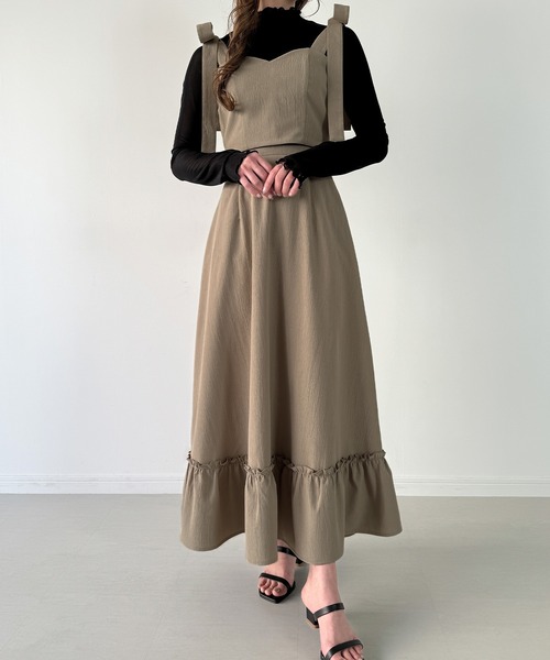 junoah（ジュノア）の「エンボス加工ビスチェ+フリルスカートセット