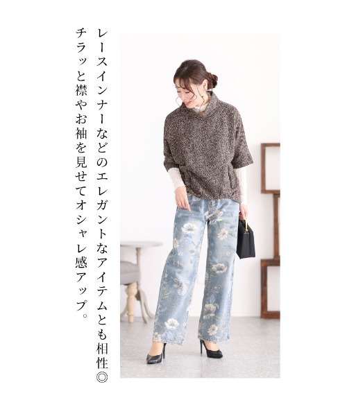 Sawa a la mode(サワアラモード)の「重ね着が楽しくなるレイヤードトップス(Tシャツ/カットソー・レディース・ブラウン/ダークグレー・FREE)」の11枚目の写真