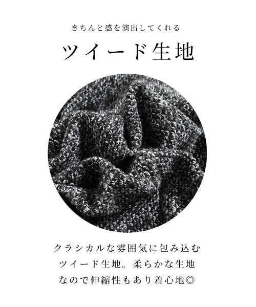 Sawa a la mode(サワアラモード)の「重ね着が楽しくなるレイヤードトップス(Tシャツ/カットソー・レディース・ブラウン/ダークグレー・FREE)」の17枚目の写真