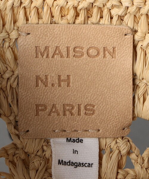 MAISON N.H PARIS（メゾンエヌアッシュパリ）の「＜MAISON N.H PARIS＞NADEGE RAF ショルダーバッグ（かごバッグ・レディース・ナチュラル・FREE）」の11枚目の写真