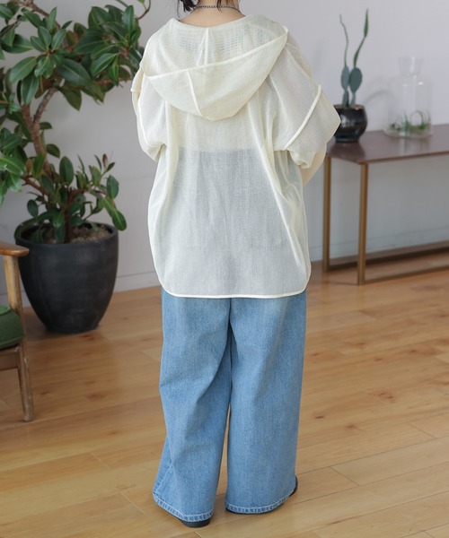 メッシュフーディー 114459（パーカー）｜LEPSIM（レプシィム