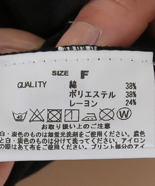 plage(プラージュ)の「NYC ロゴT(Tシャツ/カットソー・レディース・ブラック系その他・FREE)」の2枚目の写真