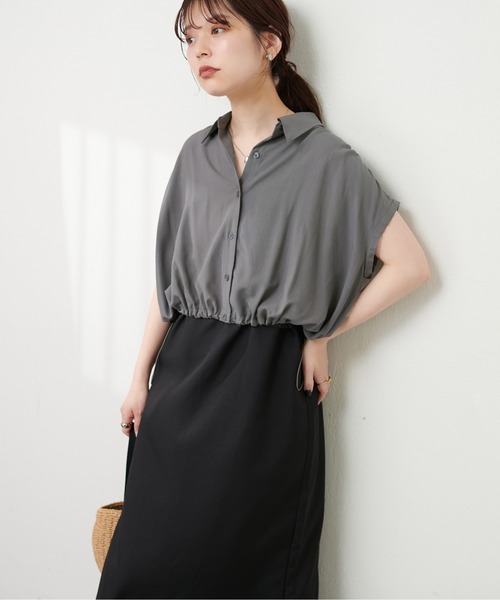 natural couture（ナチュラルクチュール）の「ドロストショートシャツ×キャミワンピース（ワンピース・レディース・ピンク/オフホワイト/チャコールグレー/サックスブルー・FREE）」の9枚目の写真